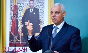 جريدة الاخبار 24 % - وزارة الصحة تسعى لتقليص فترة التدريب للأطباء و الممرضين لتعزيز عدد الكوادر الطبية