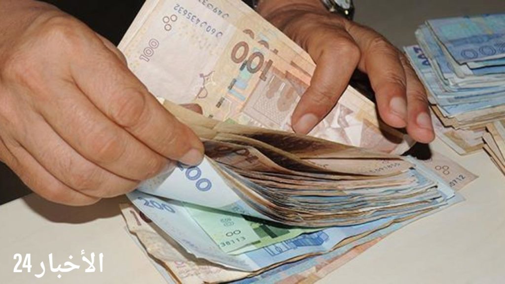 جريدة الاخبار 24 % - صرف المعاشات بصفة إستثنائية قبل العيد