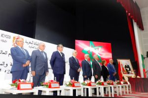 جريدة الاخبار 24 % - الرشيدية : رئيس الحكومة يسهر على تنزيل المشاريع التنموية والإجتماعية في قطاعي الصحة والتعليم