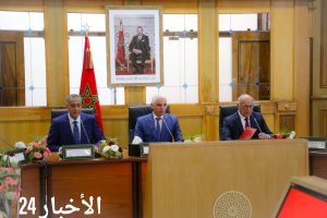 توقيع إتفاقية تهم إستغلال منظومة الهوية الرقمية للبطاقة الوطنية لتسهيل وتجويد إستفادة المواطنين من الخدمات الصحية