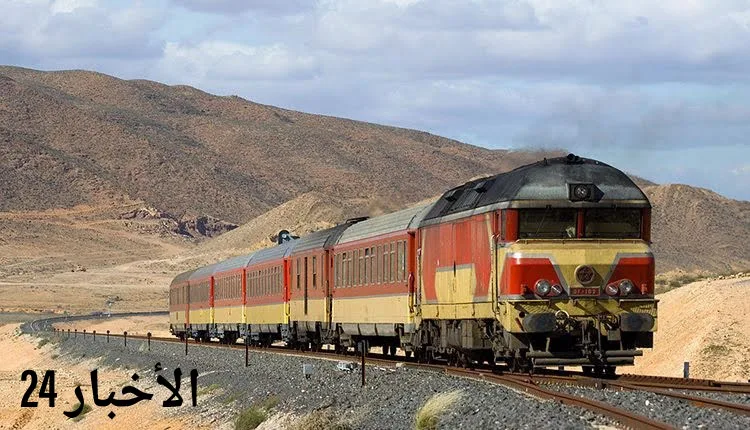 جريدة الاخبار 24