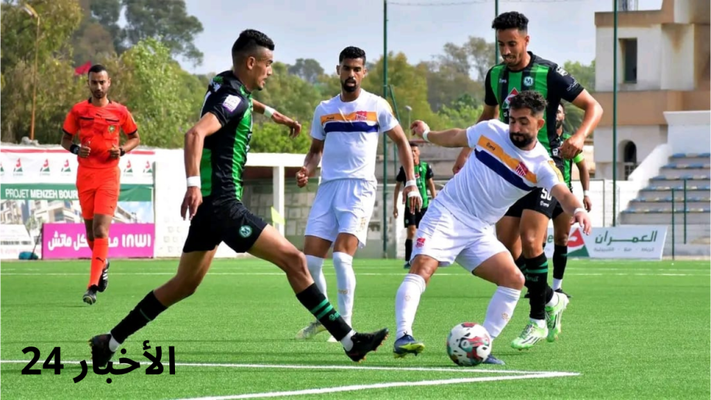 جريدة الاخبار 24 % - أربعة أندية تتنافس على بطاقة الصعود إلى القسم الوطني الأول