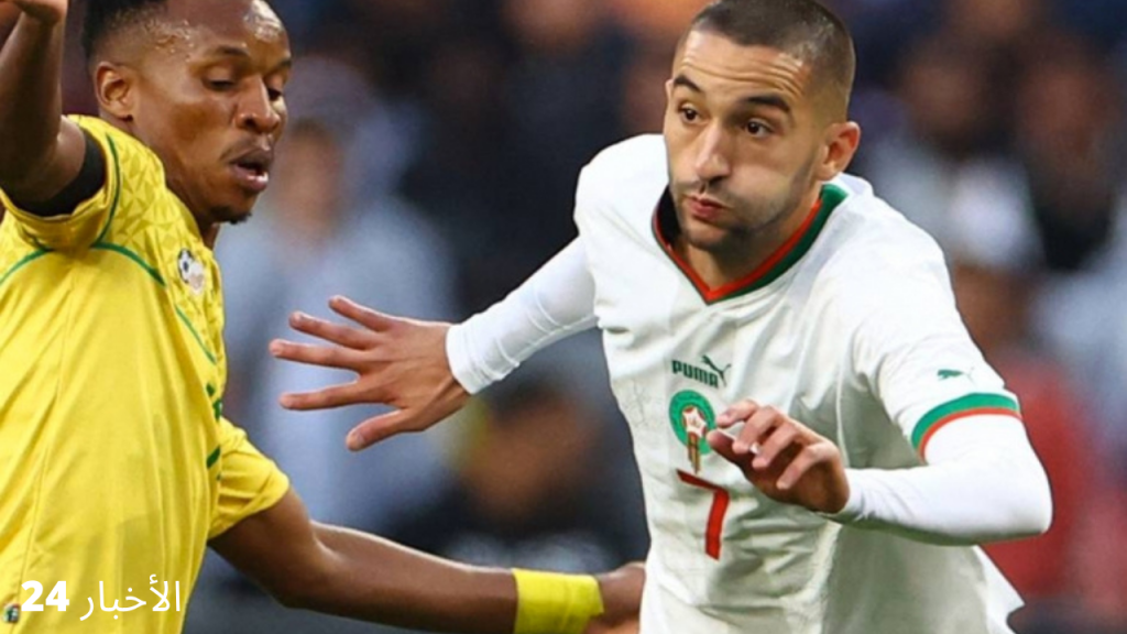 المنتخب المغربي المنتخب المغربي