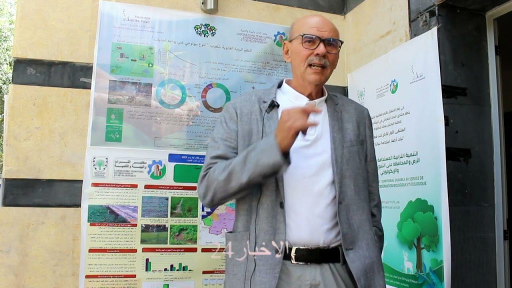 جريدة الاخبار 24 % - د :احمد محي الدين ملين حول الملتقى الاول كلية العلوم الانسانية والاجتماعية جامعة ابن طفيل القنيطرة