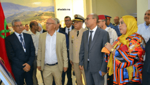جريدة الاخبار 24