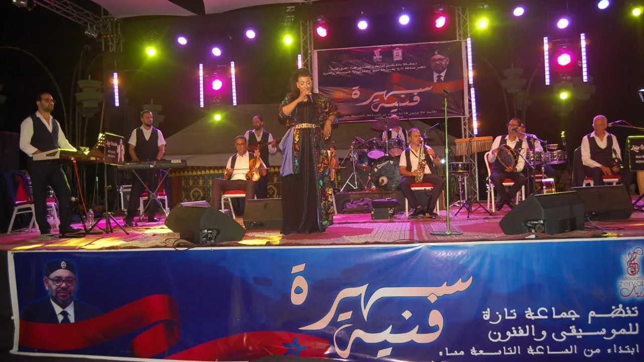 جريدة الاخبار 24