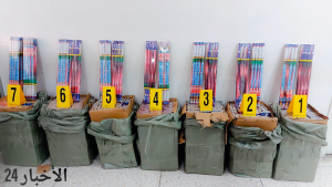 جريدة الاخبار 24 % - الدار البيضاء : ترويج الشهب النارية والمفرقعات تقود شخصا للإعتقال