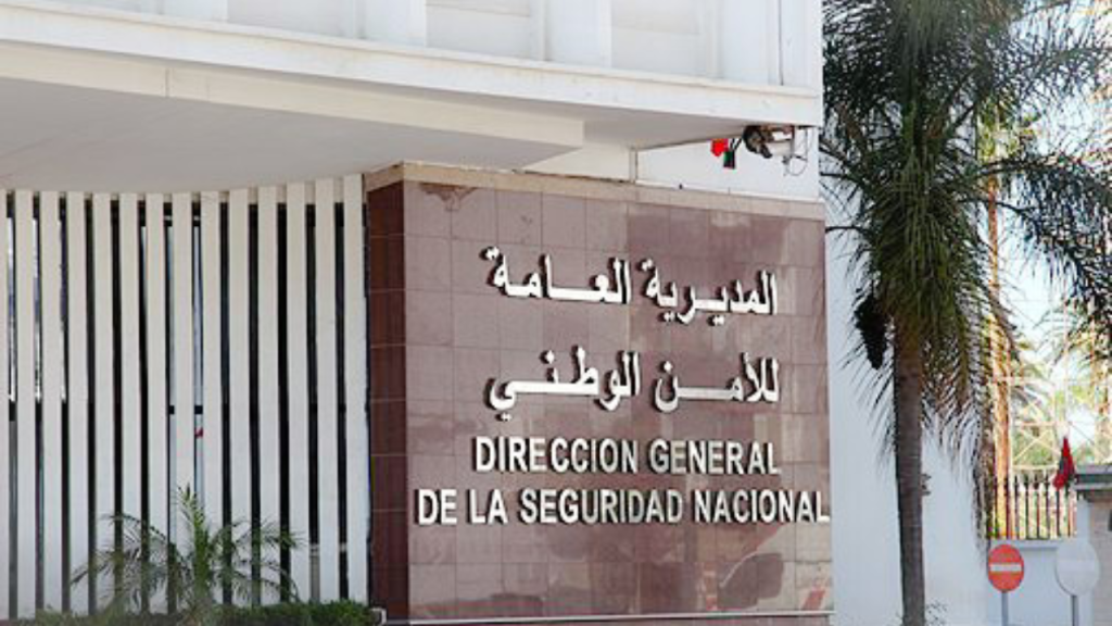 جريدة الاخبار 24 % - توقيف مؤقت لمدير المعهد الملكي للشرطة على خلفية بعض التجاوزات الوظيفية