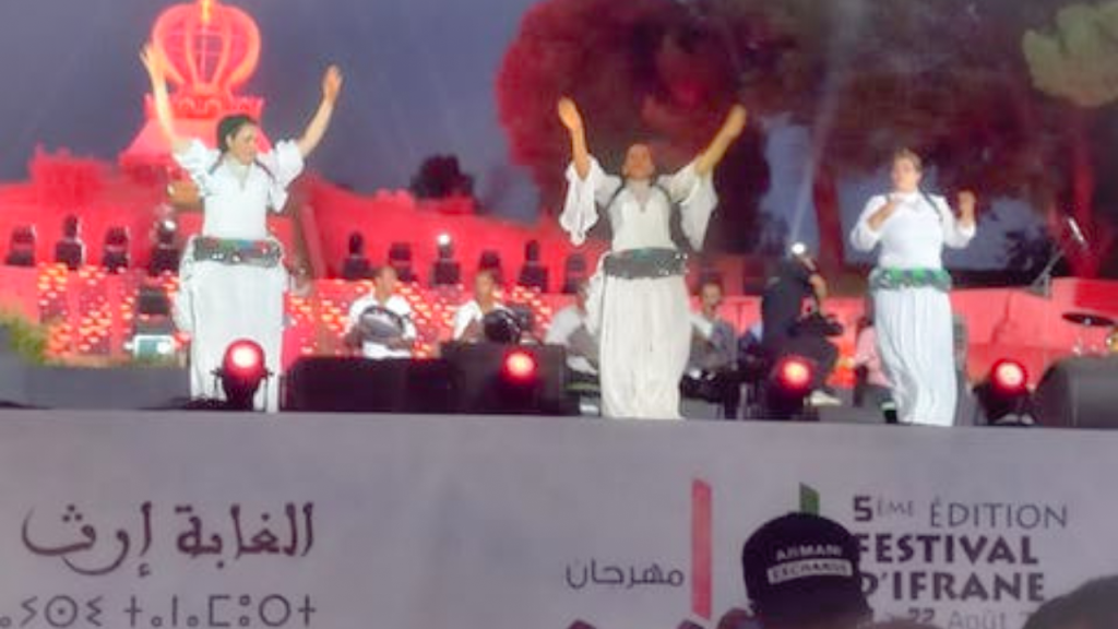 جريدة الاخبار 24 % - مهرجان إفران الدولي يختم دورته الخامسة بخضور جماهير فاقت التوقعات