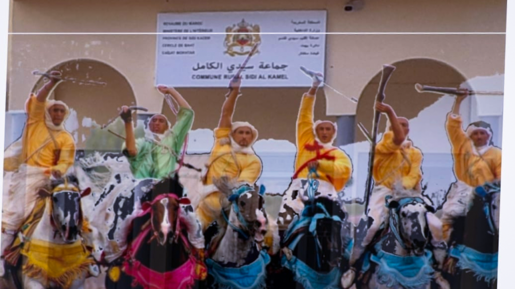 جريدة الاخبار 24 % - مهرجان التبوريدة والتراث الحساني تجربة ثقافية فريدة في سيدي الكامل إقليم سيدي قاسم