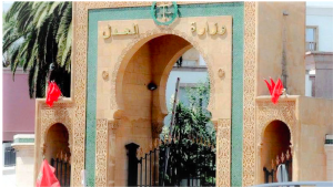 جريدة الاخبار 24 % - تحديثات قانون المسطرة المدنية يفرض غرامة على المدعين بسوء نية