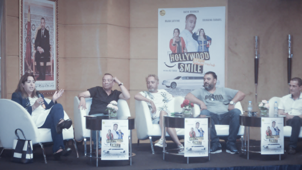 جريدة الاخبار 24 % - هوليود سمايل فيلم كوميدي إستثنائي يجمع بين الضحكات والمغامرات في عالم السينيما