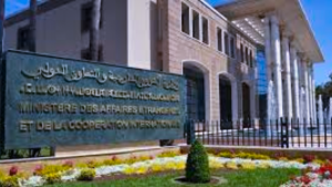 جريدة الاخبار 24 % - المملكة المغربية تتابع تطورات الوضع في الجمهورية الغابونية وتؤكد على أهمية استقرارها