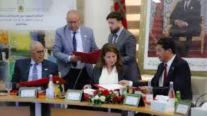 جريدة الاخبار 24 % - دعوة المغرب لتعزيز التعاون والتضامن لمكافحة التلوث البلاستيكي في إفريقيا