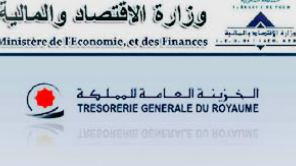 توقعات المركز التجاري للأبحاث حول تطور الدين الداخلي والخارجي للخزينة في سنة 2023 - 2026 جريدة الاخبار 24 % - توقعات المركز التجاري للأبحاث حول تطور الدين الداخلي والخارجي للخزينة في سنة 2023
