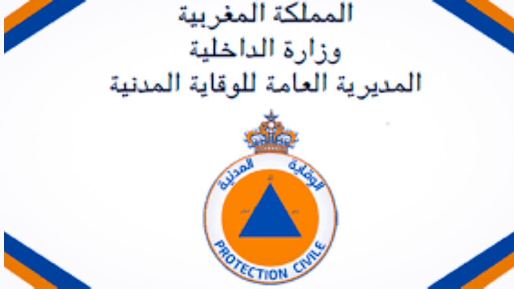 المؤتمر العربي 19