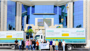 جريدة الاخبار 24 % - إيسيسكو تطلق قافلة مساعدات عينية للمناطق المتضررة من زلزال الحوز