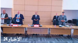 جريدة الاخبار 24 % - المجلس الإقليمي بمدينة تازة يعبر عن الحزن والتضامن مع متضرري وضحايا الزلزال