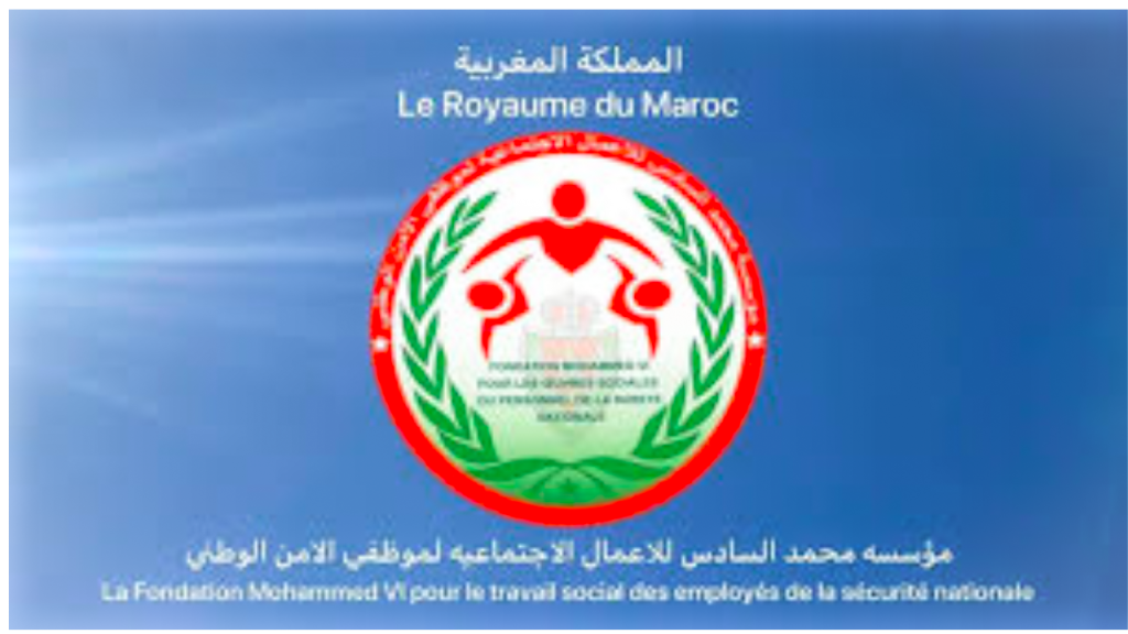 جريدة الاخبار 24 % - مؤسسة محمد السادس لموظفي الأمن الوطني تتبرع بمليون درهم لتدبير تداعيات الزلزال
