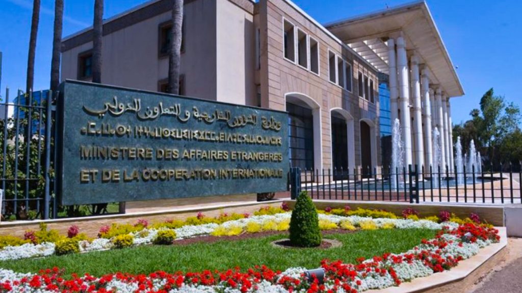 المملكة المغربية تدين العمل الإرهابي وتعرب عن تضامنها مع البحرين - 2026 جريدة الاخبار 24 % - المملكة المغربية تدين العمل الإرهابي وتعرب عن تضامنها مع البحرين