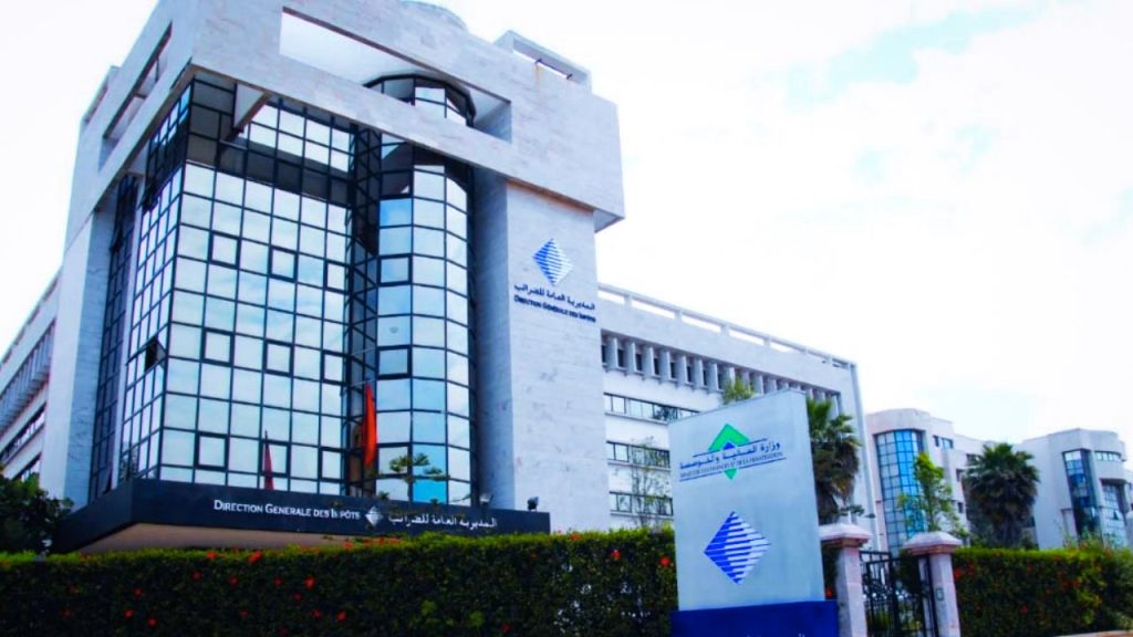 المديرية العامة للضرائب تعلن الإعفاء الضريبي للمنشآت التجارية التي ترغب في إنهاء أنشطتها - 2026 جريدة الاخبار 24 % - المديرية العامة للضرائب تعلن الإعفاء الضريبي للمنشآت التجارية التي ترغب في إنهاء أنشطتها