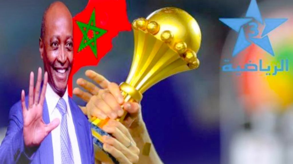 قناة الرياضية تبث الإعلان الحصري لإحتضان بطولة كأس الأمم الإفريقية سنة 2025 - 2026 جريدة الاخبار 24 % - قناة الرياضية تبث الإعلان الحصري لإحتضان بطولة كأس الأمم الإفريقية سنة 2025