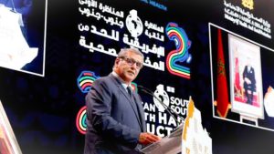 جريدة الاخبار 24 % - رئيس الحكومة عزيز أخنوش في المناظرة الإفريقية الثانية للتعاون الدولي في مجال الصحة والبيئة