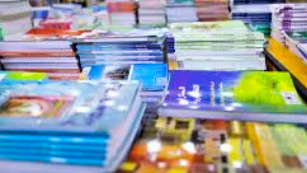 جريدة الاخبار 24 % - التقرير الرسمي لمجلس المنافسة بشأن اختلالات سوق الكتاب المدرسي بالمغرب