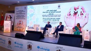 جريدة الاخبار 24 % - المؤتمر الوطني الثاني للمساعدة الاجتماعية في مجال العدالة وتعزيز الحقوق والرفاهية للأطفال والنساء بالمغرب