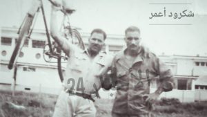 جريدة الاخبار 24 % - مسارات النصر ضد الاستعمار تاريخ إنتفاضة وانتصارات جيش التحرير في إقليم تازة