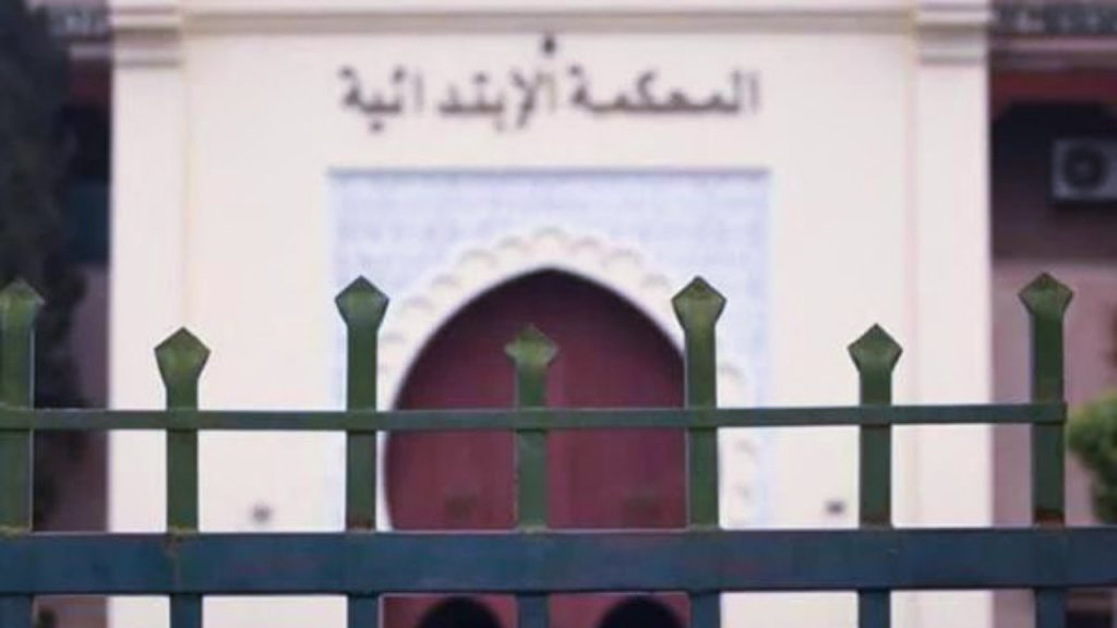 جريدة الاخبار 24 % - إدانة رئيس جماعة حربيل وموظفة جماعية بتهم النصب والارتشاء بمحكمة مراكش