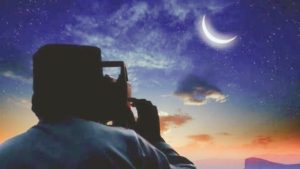 جريدة الاخبار 24 % - وزارة الأوقاف والشؤون الإسلامية تعلن عن يوم فاتح شهر ربيع الثاني 1445هـ