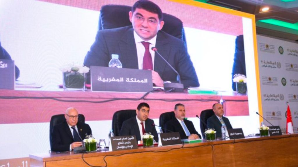 جريدة الاخبار 24 % - وزير الثقافة يؤكد التزام المملكة بالحوار الثقافي والحفاظ على هوية القدس الشريف بدكار