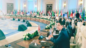 جريدة الاخبار 24 % - قمة السلام لانهاء التصعيد وحماية المدنيين وإيجاد ممرات للمساعدات الإنسانية بالقاهرة