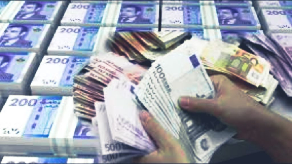 جريدة الاخبار 24 % - بنك المغرب يصدر التقرير الأسبوعي ارتفاع الدرهم مقابل الأورو وانخفاضه مقابل الدولار