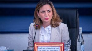 جريدة الاخبار 24 % - افتتاح مناظرة وطنية حول استخدام وتطوير المسؤول للذكاء الاصطناعي بالمغرب