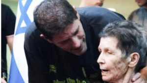 جريدة الاخبار 24 % - إفراج حركة "حماس" عن المسنة الإسرائيلية يوخفد ليفشيتز وتفاصيل الاختطاف والاحتجاز