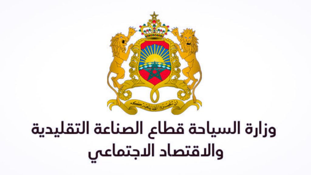 جريدة الاخبار 24 % - بلاغ توضيحي برنامج فرصة يحقق نجاحًا ملحوظًا ووزارة السياحة تنفي البيان الكاذب