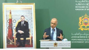 جريدة الاخبار 24 % - وزير التربية الوطنية والتعليم الأولي باب الحوار مفتوح للنقابات والتنسيقيات