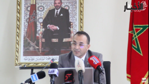 جريدة الاخبار 24 % - المدير الإقليمي لوزارة التربية الوطنية يستضيف منابر إعلامية في ندوة صحفية