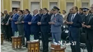 جريدة الاخبار 24 % - مراسيم الانصات للخطاب الملكي تخليذا للذكرى 48 للمسيرة الخضراء بعمالة بمدينة تازة