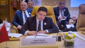 جريدة الاخبار 24 % - وزراء خارجية الدول العربية والإسلامية يعقدون اجتماعًا تحضيريًا في الرياض