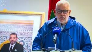 جريدة الاخبار 24 % - بنكيران يحذر من خطورة تهجير الفلسطينيين ويشيد بصمود حماس في قطاع غزة