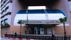 جريدة الاخبار 24 % - بنك المغرب يعلن عن استقرار الودائع البنكية عند مستوى قياسي وتحديد معدلات الفائدة في النظام المالي