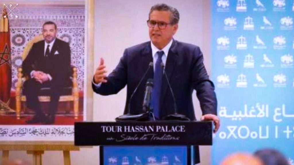 جريدة الاخبار 24 % - رئيس الحكومة عزيز أخنوش يتفاعل مع أزمة التعليم ويشكل لجنة لمعالجة النظام الأساسي الجديد