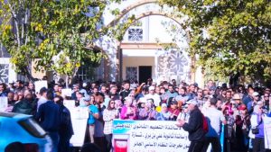 جريدة الاخبار 24 % - تنسيقيات التعليم تواصل التصعيد في أزمة النظام الأساسي امام المديرية الإقليمية بمدينة تازة