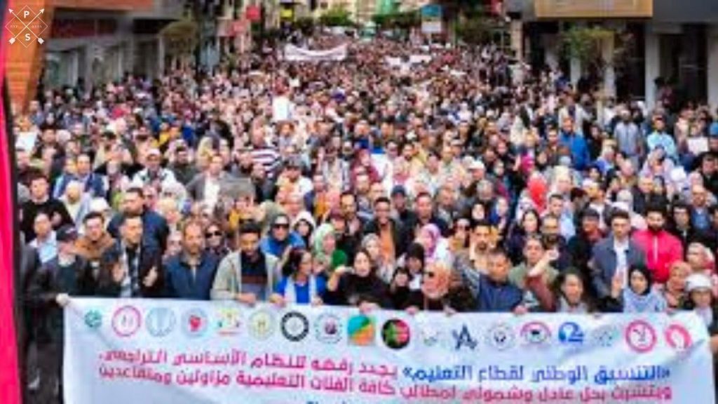 جريدة الاخبار 24 % - التنسيق الوطني لقطاع التعليم يطالب بسحب النظام الاساسي الجديد ويدعو الى استمرار الاحتجاجات والإضرابات لمدة ثلاثة أيام