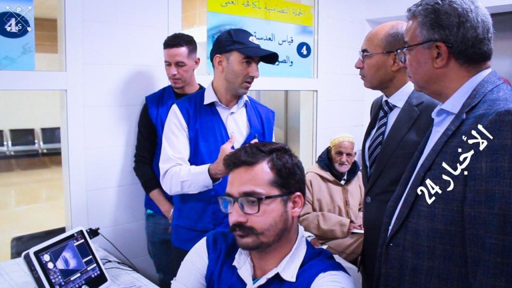 جريدة الاخبار 24 % - المستشفى الاقليمي بتازة ينظم حملة جراحة العيون المجانية بالتعاون مع مؤسسة البصر العالمية