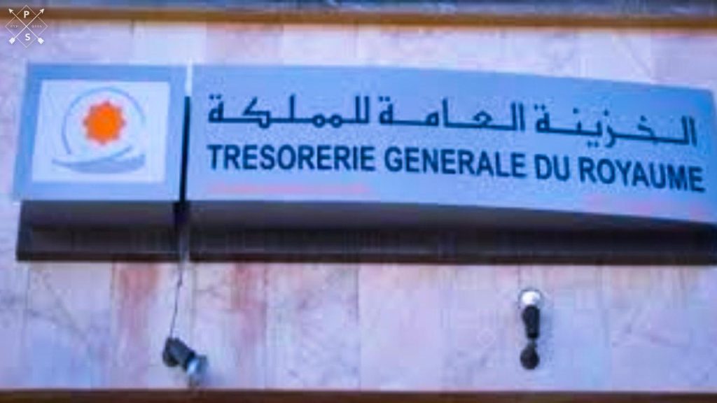 مديرية الخزينة والمالية الخارجية توظف المليارات من الدراهم في عمليتين ماليتين - 2026 جريدة الاخبار 24 % - مديرية الخزينة والمالية الخارجية توظف المليارات من الدراهم في عمليتين ماليتين