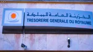 جريدة الاخبار 24 % - مديرية الخزينة والمالية الخارجية توظف المليارات من الدراهم في عمليتين ماليتين